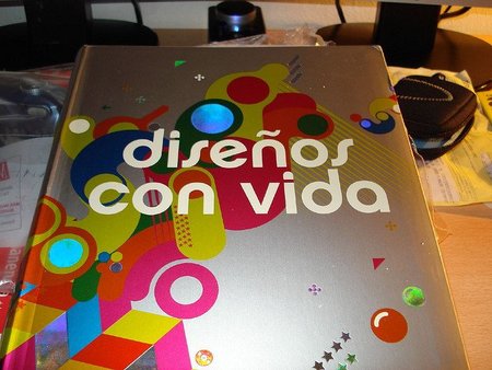 A veces diseño, a veces funcionalidad