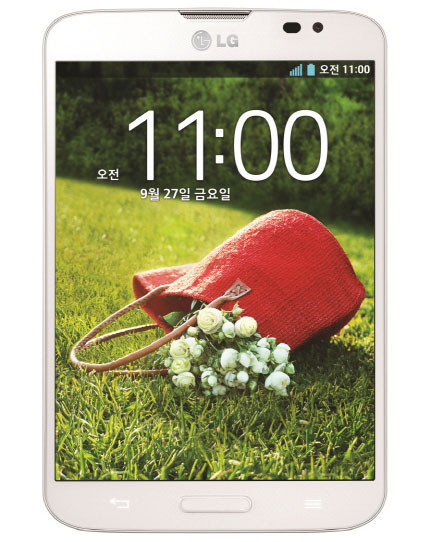 LG Vu 3, toda la información