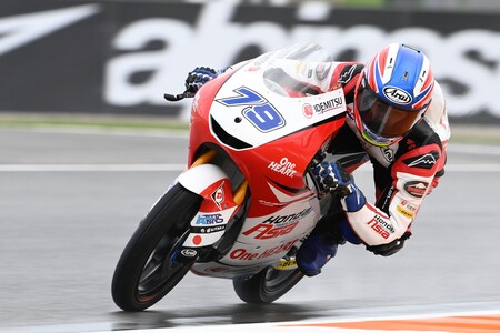 Ogura Europa Moto3 2020