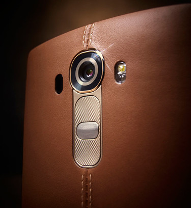 La primavera es la época del amor y al LG G4 no podrás resistirte