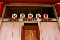 El estereotipo de los empresarios extranjeros: "Spain is different"