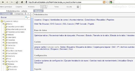 Panel administración SGS