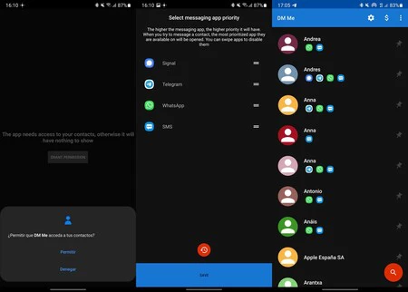 アプリケーションお問い合わせ