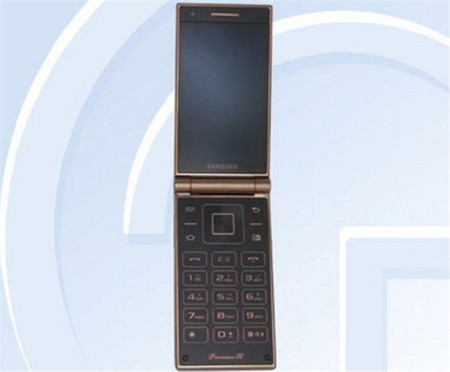 Samsung prepara un smartphone en formato concha y con un Snapdragon 800
