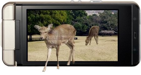 Sharp lanzará su tecnología de pantallas 3D sin uso de gafas para móviles a finales de año