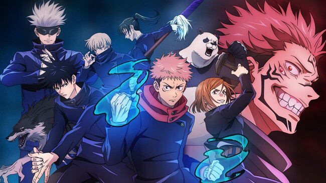 Jujutsu Kaisen Juego Pc