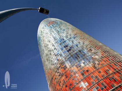 La Torre Agbar podría abrir para los turistas los fines de semana