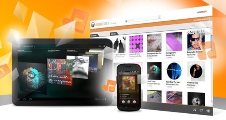 Rumor: la vuelta de tuerca de la tienda de Google Music será la posibilidad de compartir nuestras compras