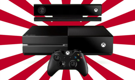 Xbox One no se rinde en Japón y saca nuevo bundle con Kinect y 3 juegos