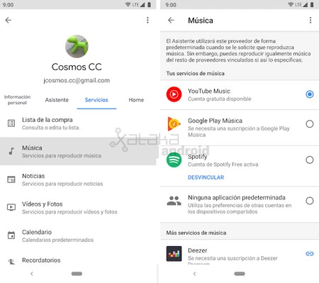 YouTube ミュージックを無料で