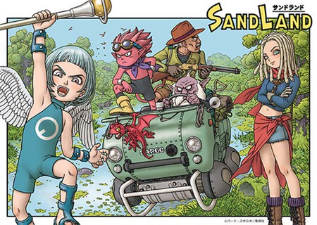 Sand Land Akira Toriyama