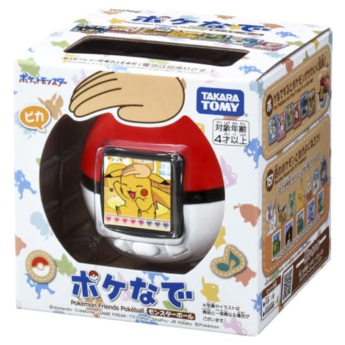 Takara Tomy Pokémon Pokenade Pokéball