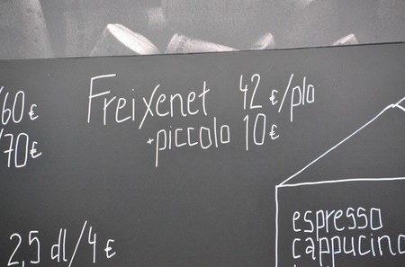 ¿Qué se gana con la internacionalización?