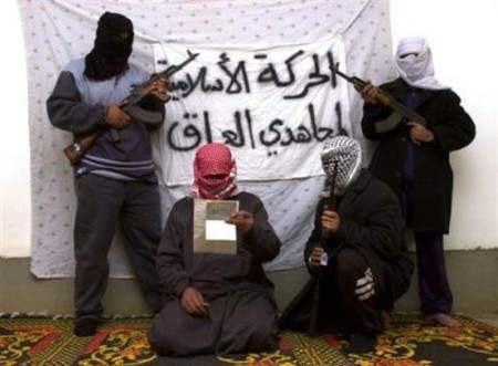 ¿Por qué nos da tanto miedo el terrorismo? ¿Es una estrategia eficaz para conseguir objetivos?