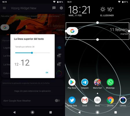 Google ピクセル ウィジェット