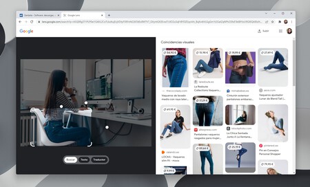Chrome cambia la búsqueda inversa de imágenes por Google Lens. Ahora casi todos los resultados quieren venderte cosas