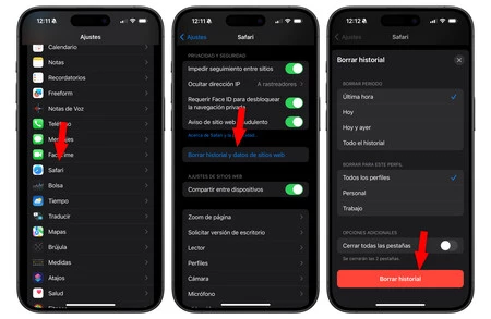 iPhoneのCookieを削除する
