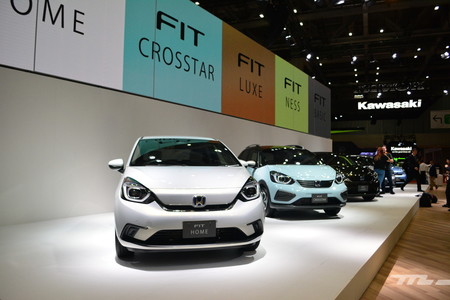 Honda Jazz 2020 1