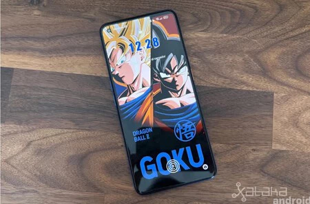 リラメドラゴンボール