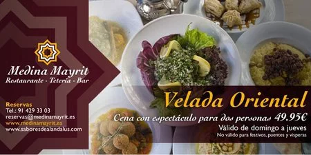 Vuelven las veladas nocturnas del Medina Mayrit