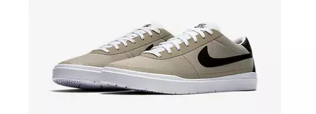 Ofertaza en Nike: las zapatillas Nike SB Bruin Hyperfeel Canvas a la venta por sólo 62,99 euros con envío gratis 