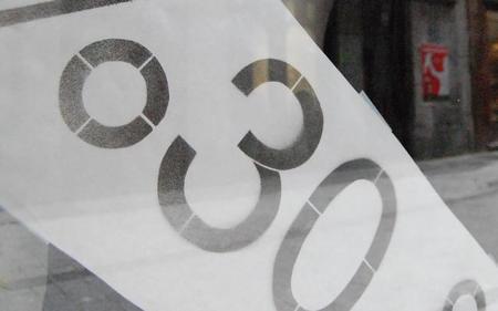 Cómo preparar nuestro negocio para sobrevivir a las rebajas