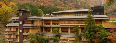 Existe um hotel no Japão que foi criado antes de qualquer ser humano pisar na Nova Zelândia e na Islândia 