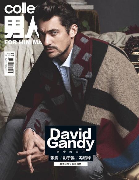 David Gandy en portada de la edición china de la revista FHM Collections