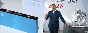 Las primeras baterías semisólidas ya están aquí: MG será el primer fabricante en comercializarlas en Europa