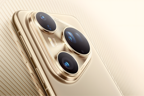 Huawei Pura 80 Ultra Por Upscayl 2x Realesrgan X4plus