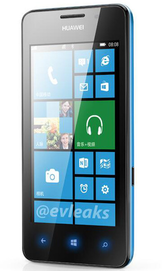 Huawei Ascend W2 se deja ver por primera vez