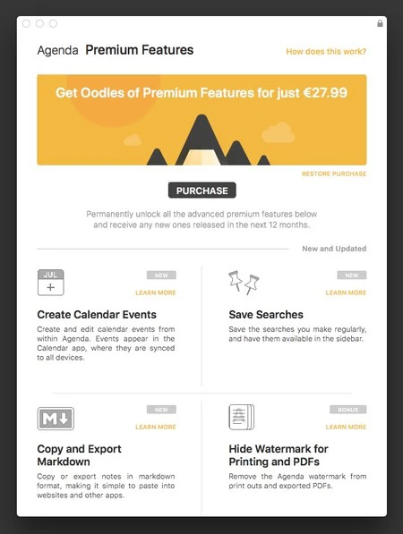 アジェンダのプレミアム Mac 機能