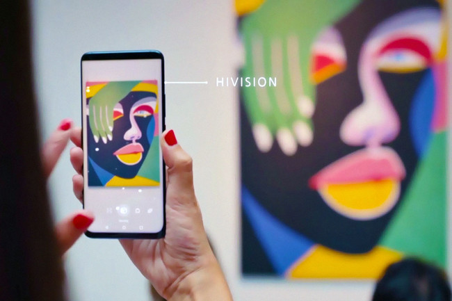 Hivision