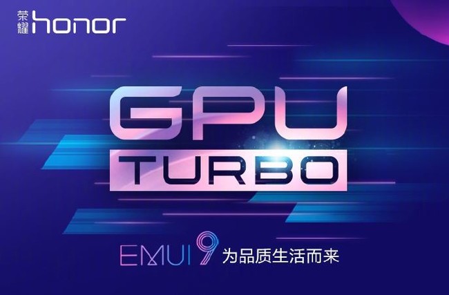 Gpu Turbo