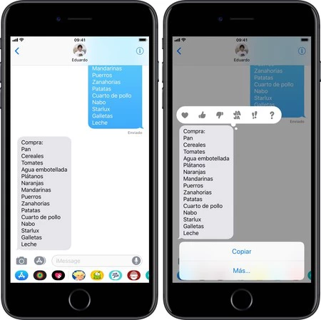 買い物リストのメッセージ