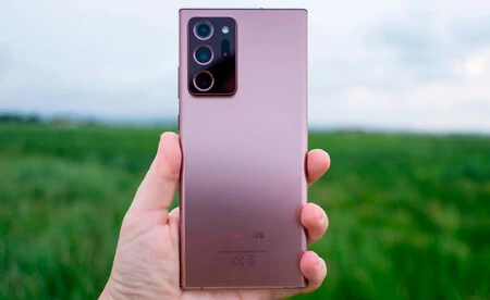 サムスンギャラクシーノート20ウルトラ