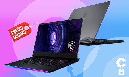 Bestia gaming a precio mínimo: el portátil MSI GE66 Raider 10UG-605ES baja a 1.949 euros en Amazon