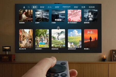 Huawei Vision Smart Screen 6 Joy Edition 4