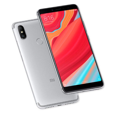 Xiaomi Redmi S2 de 64GB, en versión global, por sólo 127 euros y envío gratis con este cupón