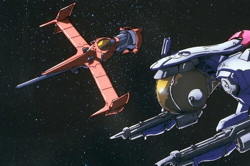 Jazz Armas De Fuego Y Mujeres Hermosas La Serie Que Revoluciono El Anime La Tienes Completa Por Streaming Y Con Doblaje Latino Compressed