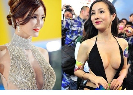 Li Ying Zhi - Gan Lulu