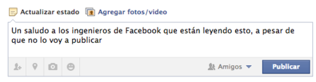 Facebook también sabe lo que quieres escribir y al final no publicas