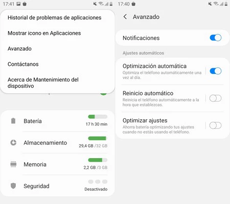 サムスンデバイスケア