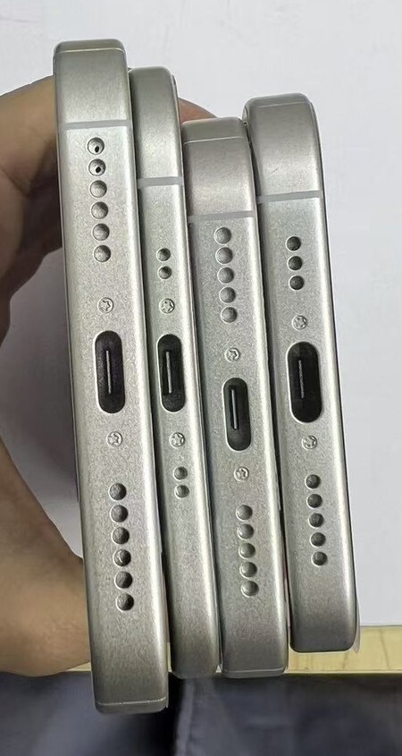 Parte inferior de la familia iPhone 17