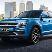 Zotye Domy X7, conoce al malvado clon chino del Volkswagen Tiguan Allspace