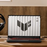 Hoy en Amazon, 32 GB de RAM, RTX 5070 y más, a precio mínimo: así es el chollo del día en portátiles gaming antes del Prime Day 