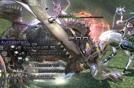 Square Enix muestra las primeras imágenes comparativas de 'Final Fantasy XIII' y parecen manipuladas