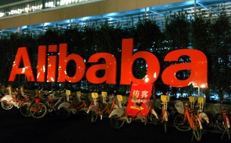 Alibaba ha sufrido el robo de los datos de más de 1.000 millones de usuarios por parte de una consultora: así fue