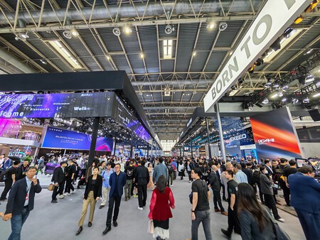 Hall de Chery | Imagen: Xataka