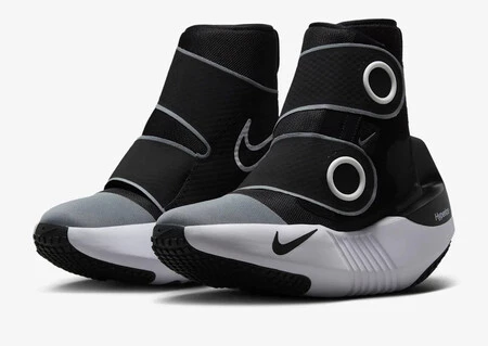 Nike X Hyperice Hyperboot